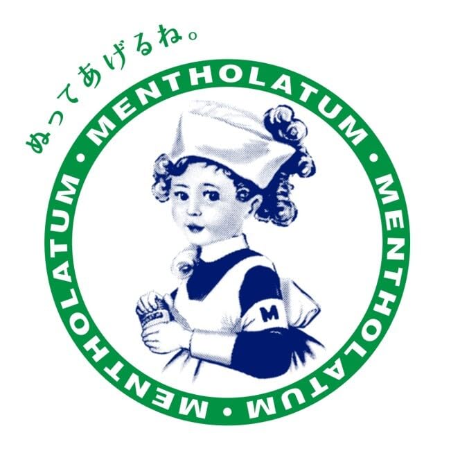 Acnes Medicated Clear 180ml X 2 Pack Gokujyun Sachet Lotion, + [Quasi-drug]