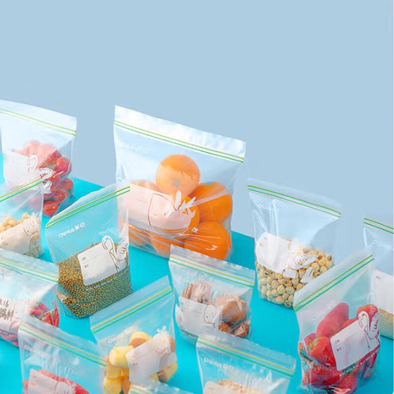 Chahua Food Grade Double Seal Ziplock Bags