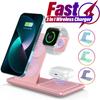 3 In 1 Wireless Charger Stand Pad with LED Light For iPhone 16 15 14 iWatch 8 7 6 SE AirPods 2/3 Pro Fast Charging Station Dock