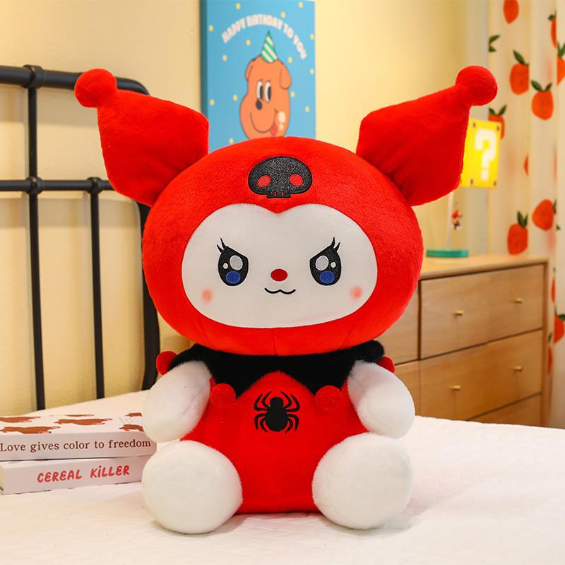 Spider-man Plush Toy Rabbit With Pp Cotton Filling For Kids Birthday Gift Characters Included)