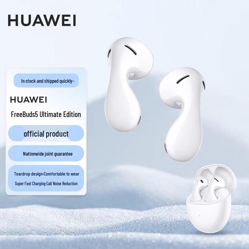 Huawei FreeBuds 5 Pro Semi-in-ear ANC Bluetooth Earphones