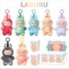 Высококачественный макарон для Labubu V3 The Monsters Big Into Energy Series Blind Box Виниловый плюшевый кулон-кукла Градиентный цвет Подарок
