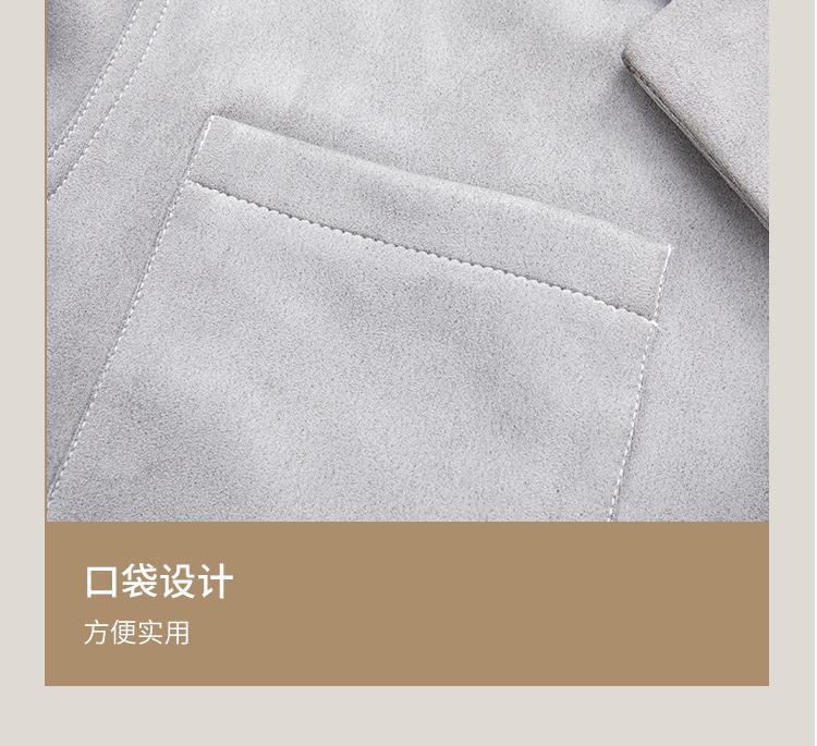 [Retro suede&cool suit style] Spring and Autumn workwear fashionable versatile jacket jacket