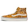SK8-HI 38 Tie-dye Decon VR3 SF Men's VN0A4BX651X