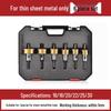 Tiangong Hole Opener Drill Set - Stainless Steel & Aluminum Alloy Punching Tool