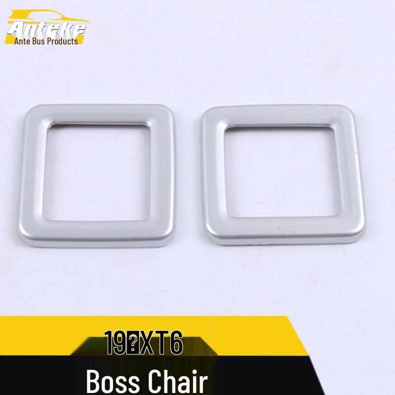 XT6 Boss Регулировка спинки сиденья Декоративная накладка