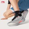 Li-Ning Мужские беговые кроссовки Chitu 9 PRO