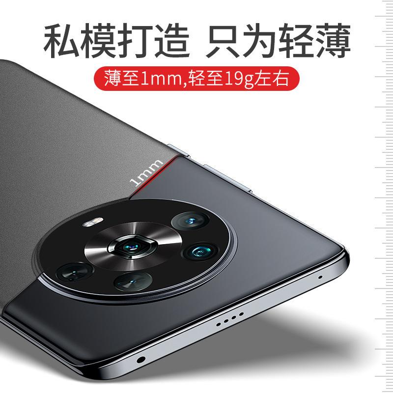Применимо к чехлу для мобильного телефона Honor magic1 Magic1Pro новый ультратонкий матовый жесткий чехол всесторонний противоударный чехол