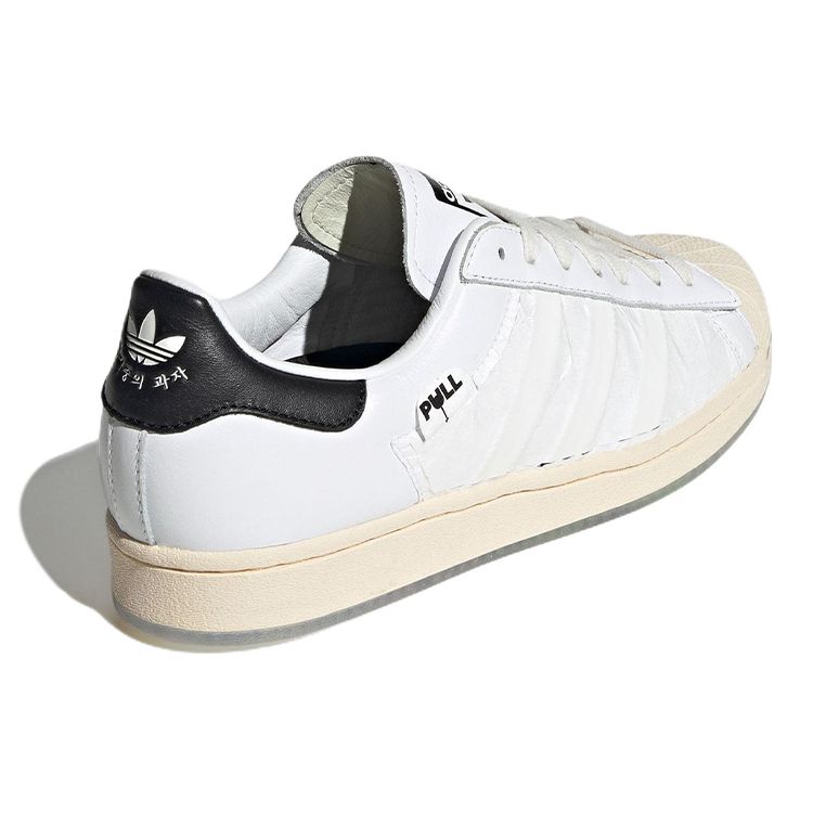 Taegeukdang X Adidas Superstar Cookies Among Cookies Unisex Sneakers White Cloud-White Core-Black HQ3612