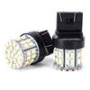 Супер яркий T20 7443 W21/5W 1206 50Smd Автомобильный задний тормоз поворота Парковочная светодиодная лампа