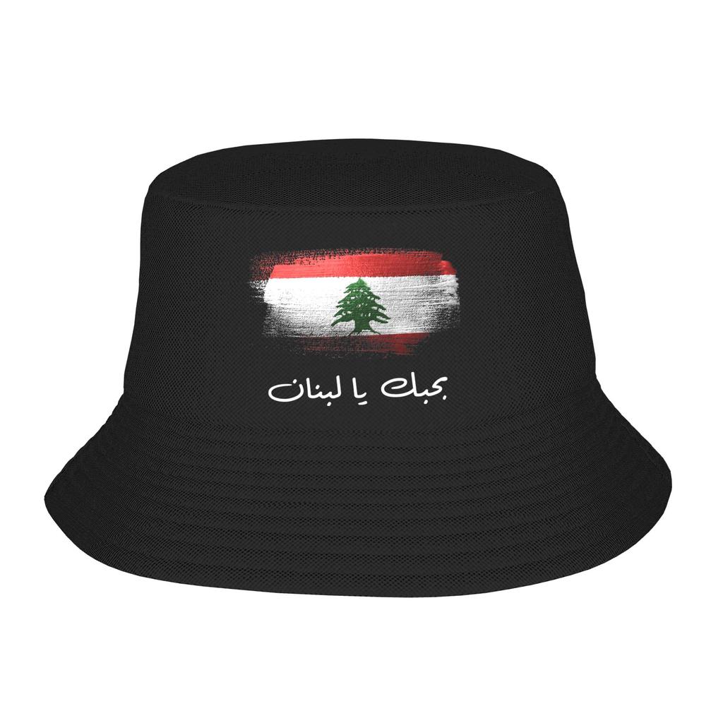 Lebanon Flag Heart Bucket Hat for Girl Summer Vocation Bob Hats for Outdoor Caps