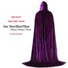 Хэллоуинский разноцветный бархатный плащ - костюм ведьмы/колдуна для детей и взрослых