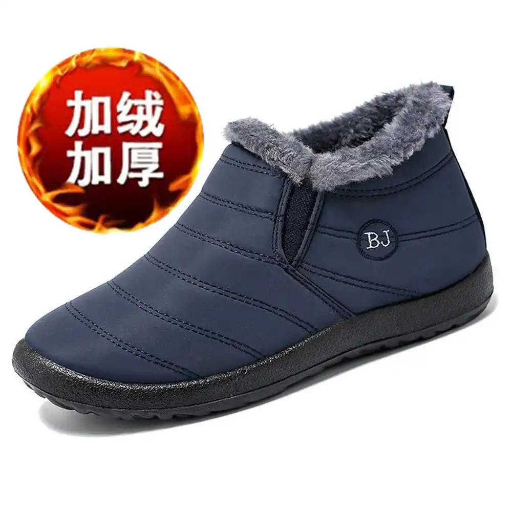 Модные высокие ботинки 35-39 для тенниса для женщин обувь женские ботинки дезодорирующая обувь кроссовки спорт перепродажа Bity тренеры забавный стиль