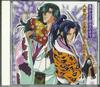 CD DRAMA CD  Harukanaru Tokino Nakade Drama Cd KECH1177 KOEI 2000 Japan AnimeGame Used