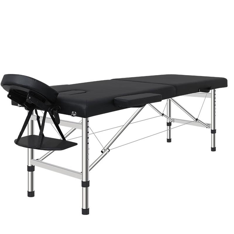 X-RW Foldable Fitness Massage Bed