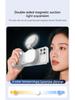 Wireless Bluetooth Magnetic Selfie Stick with Fill Light for Vlogs and Live Broadcasts