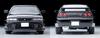 TOMYTEC Tomica Limited Vintage Neo 1/64 LV-N308d Nissan Skyline GT-R V-spec Black 1995 Model (Finished Product) 336051