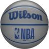 Баскетбольный мяч Wilson NBA DRV для улицы WTB9302XB05 Размер 5 Диаметр 22 см Серый