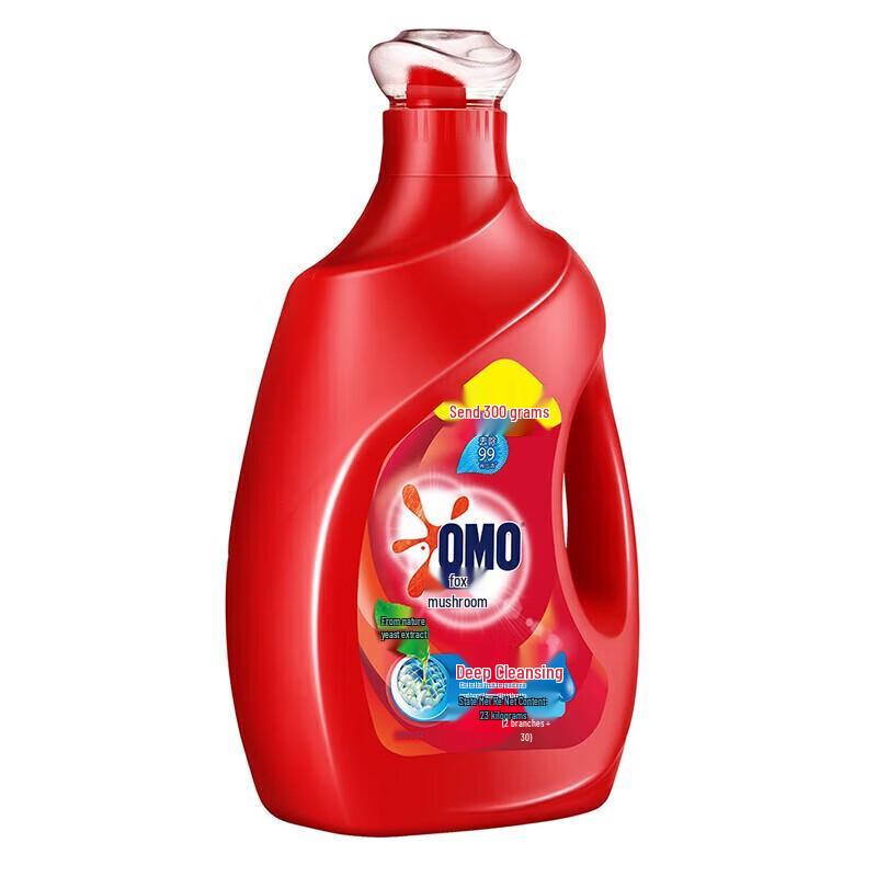 Omo Deep Clean Laundry Detergent