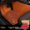 Совместимые коврики в салон автомобиля Chery Tiggo 8 PLUS, полного покрытия, премиум-класса, в стиле ковра
