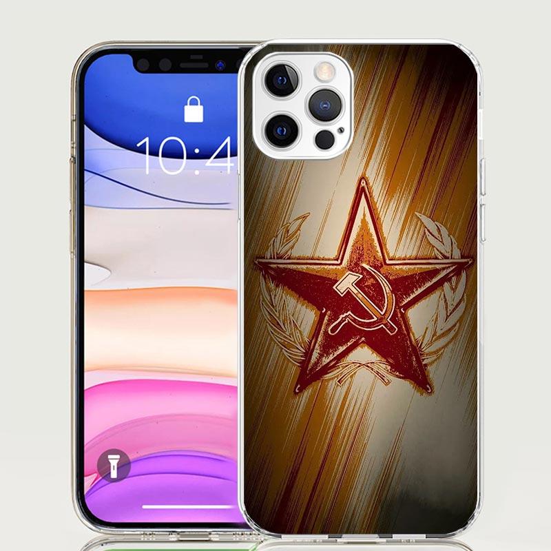 Russia Vintage USSR Communism Phone Case For iPhone 17 Air 16 15 Plus 11 14 Pro Max 13 Mini 12 7 8 + SE Pattern Art Customized C