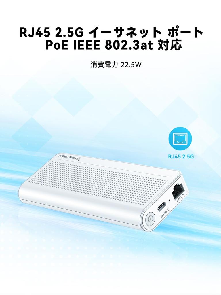 Мини-ПК MINISFORUM S100 Intel 8 ГБ 128 ГБ RJ45 IEEE блок питания PD маленький ПК-стик, N100, LPDDR5, UFS2.1 SSD, Wi-Fi 6, совместимый с BlueTooth 5.2, 2.5GPoE