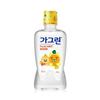 Gagreen Zero Yuza Mint 550ml (Kakao Collaboration)