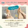 Just Apply and Sleep for a Refreshing Ashiyasume Foot Sap 30 Sheets Foot Foot Foot Made In with Natural Ingredients Including Wood Bamboo Bamboo