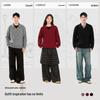 DME Men's Faux Two-Piece Knit Polo Sweater