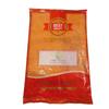 Farm Royale Roasted Vermicelli 1kg | Premium Wheat Seviyan