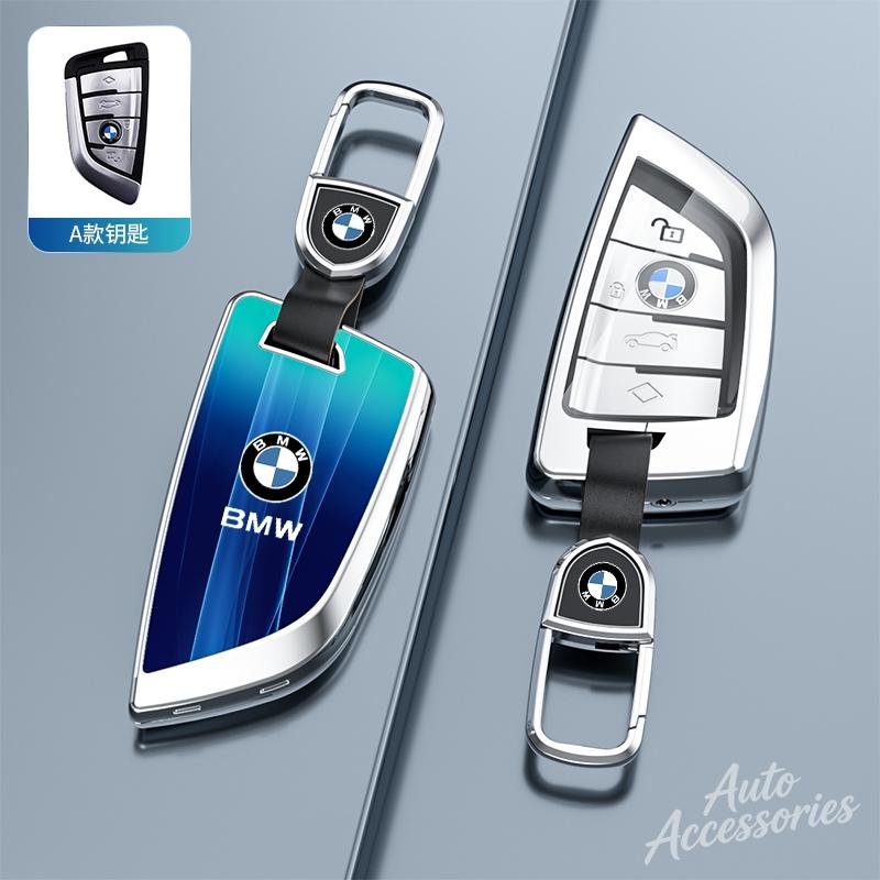 IVZR8 Newly Car Key Case Fashion Protective Shell Accessories For BMW X1 X3 X5 X6 X7 1 3 5 6 7 Series G20 G30 G11 F15 F16 G01 G02 F48