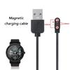 Магнитный USB-кабель для зарядки, Быстрая передача питания, Надежное крепление для умных часов Watch T2