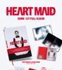 SUNMI (Чудо-девушки) [HEART MAID] 1-й полноформатный альбом