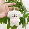 Adorable Plush Cartoon Dog Keychain Perfect For Bags And Backpacks 10cm Size