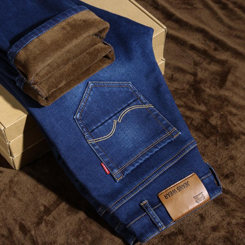 Winter Padded Thickened Elastic Men's Jeans Men's Straight Loose Winter Warm Denim Long Men's Trousers Tide