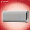 Sony ULT FIELD 3 Portable Bluetooth Speaker