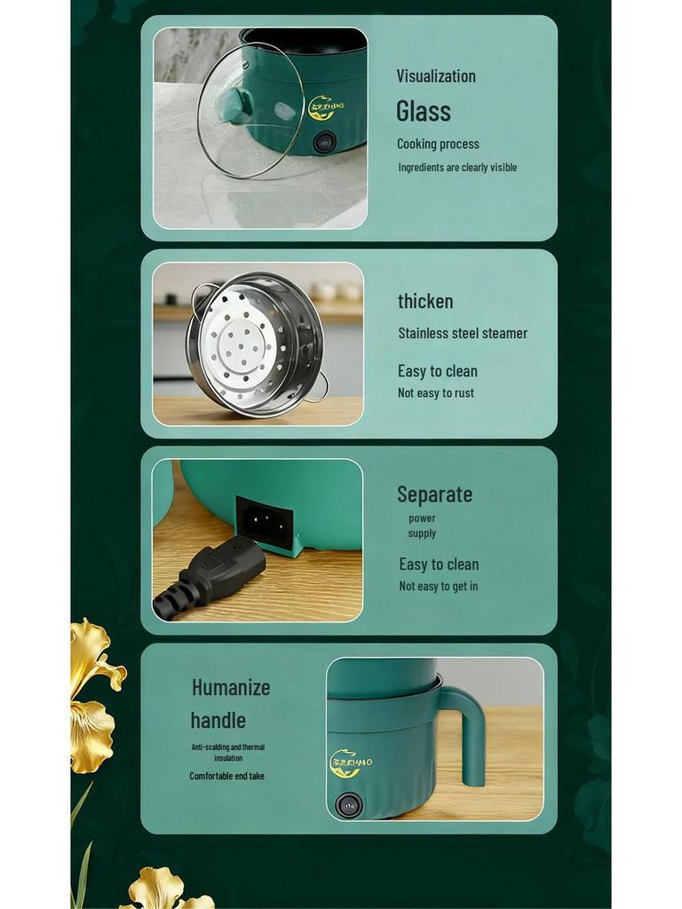 Компактный многофункциональный электрический горшок для готовки для общежитий и студентов