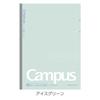 KOKUYO Note Campus Note Limited B5 Dotted B Ruled Dull Pastel 5 Color Pack No-3CBTN-L33X5