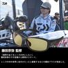 Sunglasses TLX 025 Ease Green Free [DAIWA]