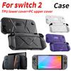 Shockproof Non-Slip Anti-Scratch Anti-Fall Grip Case Protective Cover for Switch 2 Game Console Joy-Con Controller Accessories