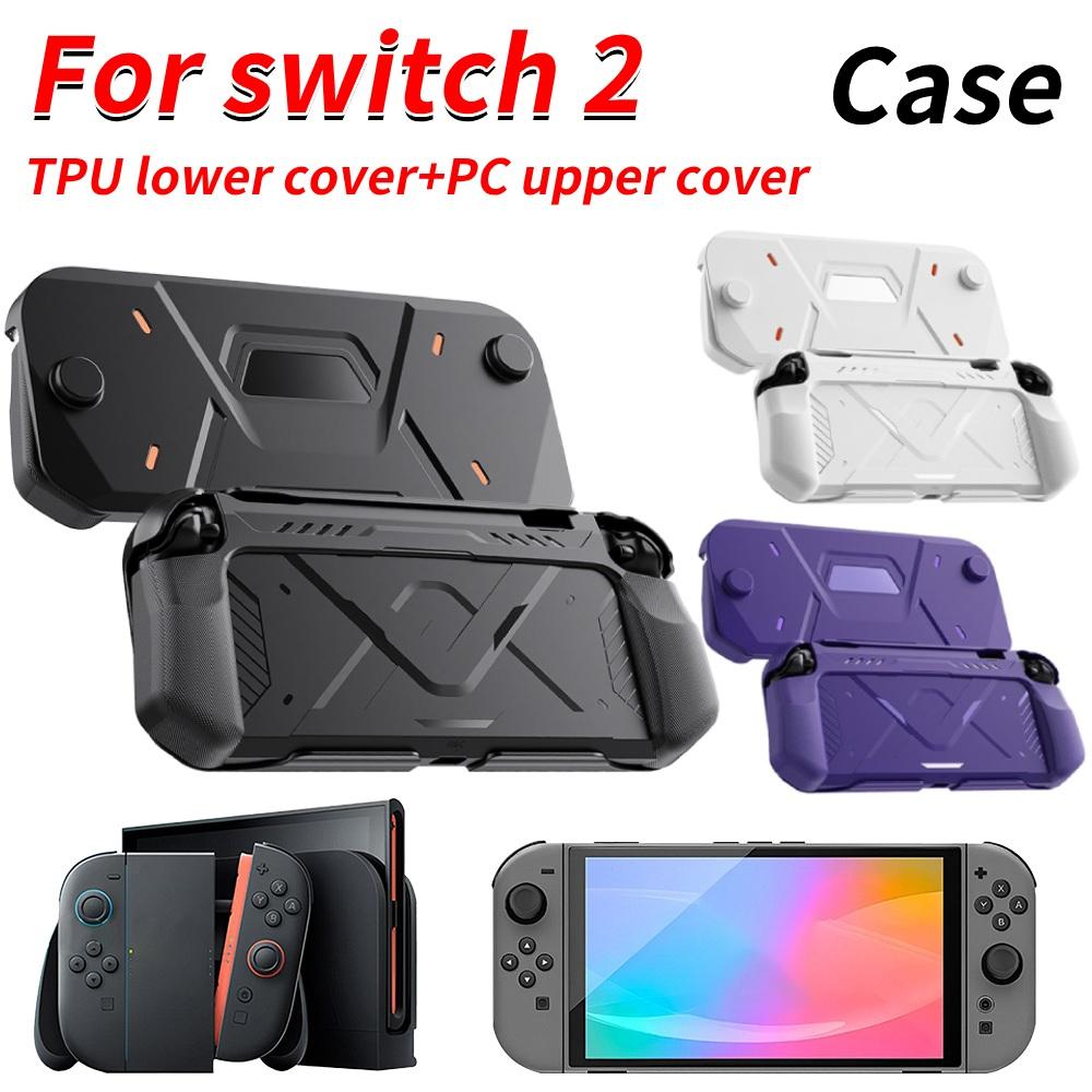 Shockproof Non-Slip Anti-Scratch Anti-Fall Grip Case Protective Cover for Switch 2 Game Console Joy-Con Controller Accessories