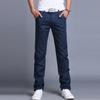 Модные мужские повседневные брюки из хлопчатобумажной ткани модные тонкие прямые мужские длинные брюки со средней талией