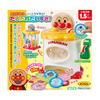 AGATSUMA Anpanman Dashi Container years and Lover! (Recommended age 1.5 up)