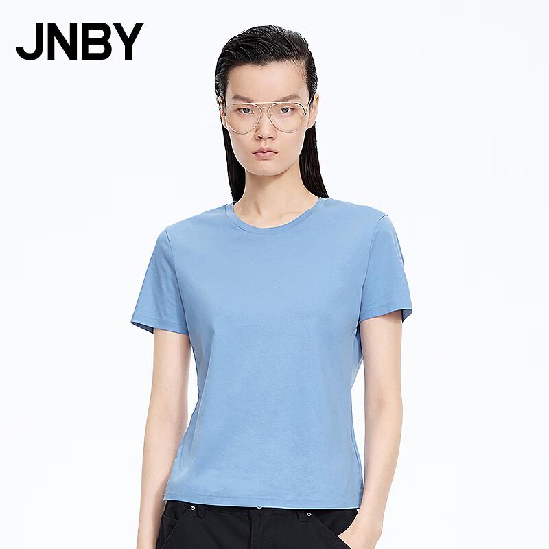 JNBY Women's Cotton Blend Round Neck Short Sleeve T-Shirt