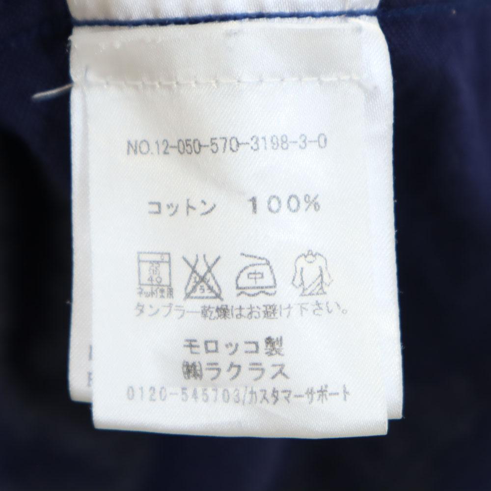 ACNE Long Sleeve Shirt 36 Navy Women Used