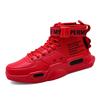 Men's Fashion Sneakers Casual Sports Shoes Outdoor High-top Sneakers Mens Boots Hip Hop Shoes for Men Women