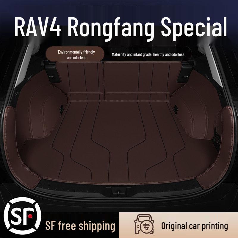 Коврик в бампер и багажник 2024 Toyota RAV4 для модификации интерьера