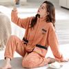 Пижама женская зимняя коралловый флис утолщенный флис осень и зима фланель зимняя термо домашняя одежда