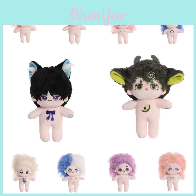 Soft And Short Plush Cotton Doll With Hair Ideal For Children Aged 7-14