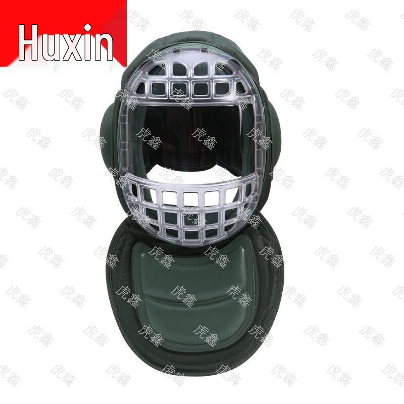 Huxin Tactical Training Gear